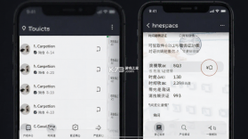 可信 v1.0.0 app下载 截图