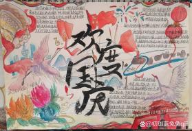 中级会计考试 v13.1 官方app下载安装 截图