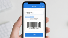 印条 v2.8.9 安卓app下载 截图