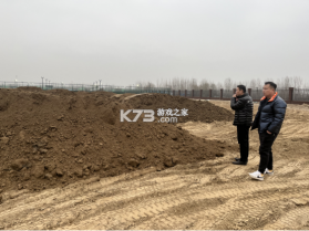 印条 v2.8.9 安卓app下载 截图