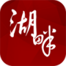湖畔 v5.0.0 app下载