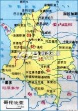 凯尔智慧运维 v1.0.12 官方app下载安装 截图
