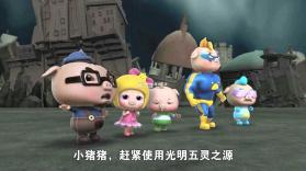 Joy Audio v1.5.27 安卓app下载 截图
