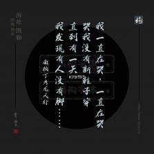 Joy Audio v1.5.27 安卓app下载 截图