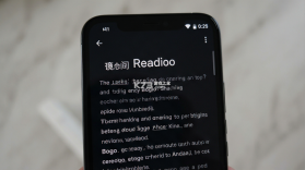 Readingo v1.51.1 安卓app下载 截图