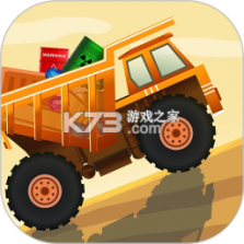 狂野重卡 v7.35.1 官方app下载安装 截图