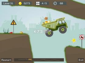 狂野重卡 v7.35.1 官方app下载安装 截图
