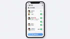 寓可易 v5.9.2 下载京东正版官网 截图