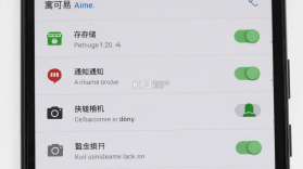 寓可易 v5.9.2 下载京东正版官网 截图