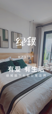 寓可易 v5.9.2 下载京东正版官网 截图