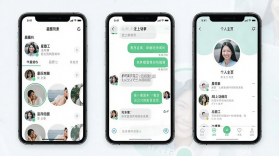 星社 v5.0.8 安卓app下载 截图