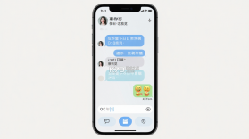 十日恋 v1.0.6 下载官方版 截图