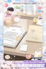 十日恋 v1.0.6 下载官方版 截图