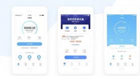 项目推客 v1.0.6 app下载 截图