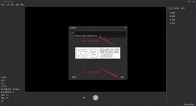 Z-IOT CAM v1.16.0 官方app下载安装 截图