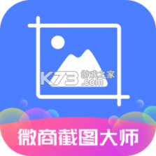 相片集 v106.10.07.2026 下载官方版 截图