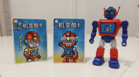 机变酷卡 v3.7.4 安卓app下载 截图