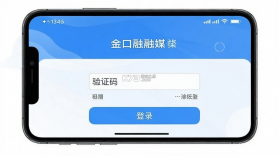 金口融媒 v2.1.2 app下载 截图