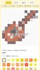 像素匠 v3.0.0.307 安卓app下载 截图