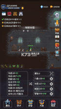 像素匠 v3.0.0.307 安卓app下载 截图