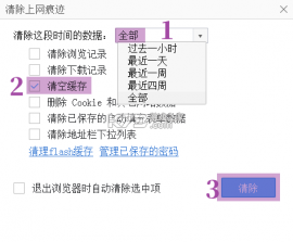 养老护理员考试聚题库 v2.2.4 安卓app下载 截图