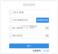 养老护理员考试聚题库 v2.2.4 安卓app下载 截图