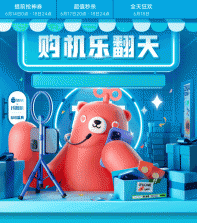 AR学院 v1.0.2 官方app下载安装 截图