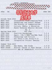 灵暖暖 v1.0.7 下载官方版 截图