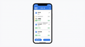 摩耶推广端 v3.1.0 app下载 截图