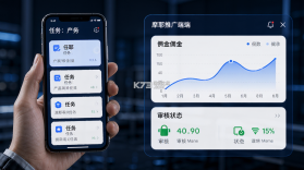 摩耶推广端 v3.1.0 app下载 截图