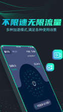 宠有引力 v1.2.0 官方app下载安装 截图
