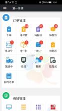 潮幸运 v1.1.2 官方app下载安装 截图