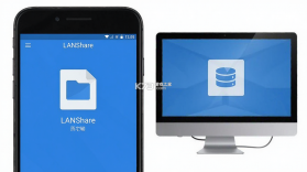 LANShare v1.3.0 安卓app下载 截图