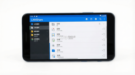 LANShare v1.3.0 安卓app下载 截图