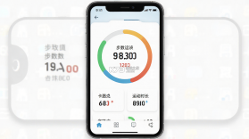 趣玩运动 v1.7.3 官方app下载安装 截图