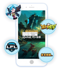 趣玩运动 v1.7.3 官方app下载安装 截图