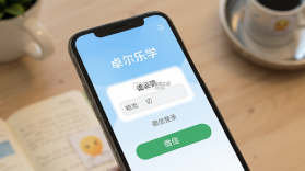 卓尔乐学 v2.1.4 下载app安装正版 截图
