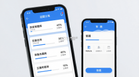 导游证超题库 v2.1.0.0.0 安卓app下载 截图