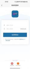 闲嗒 v3.2 app下载 截图
