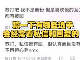 社会工作者考试 v1.0.7 下载官方版 截图