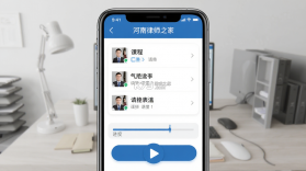 河南律师之家 v1.0.25 官方app下载安装 截图