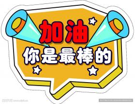 友商在线 v2.1.8 app下载 截图