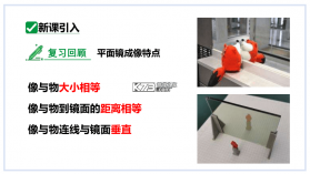 平行帮 v1.1.75 app下载 截图