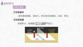 平行帮 v1.1.75 app下载 截图