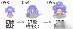 绯色回响 v4.11.0 官方app下载安装 截图