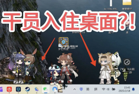 联宠方舟 v1.1.419 app下载 截图