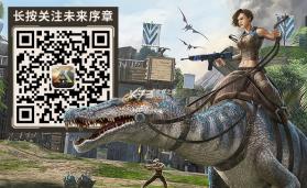 联宠方舟 v1.1.419 app下载 截图
