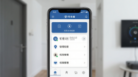 玛泰智能 v4.1.6 安卓app下载 截图
