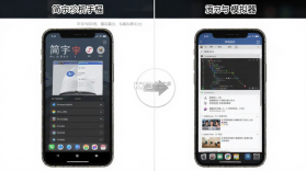 简宇 v1.9 官方app下载安装 截图