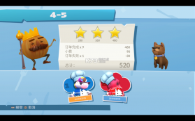 BULBUL v1.0.8 安卓app下载 截图